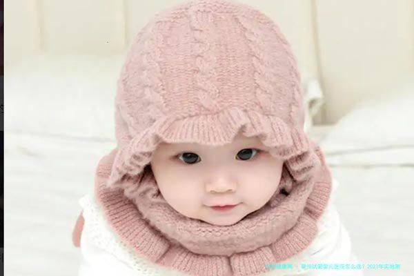 泉州试管婴儿医院怎么选？2023年实地测评+避坑指南