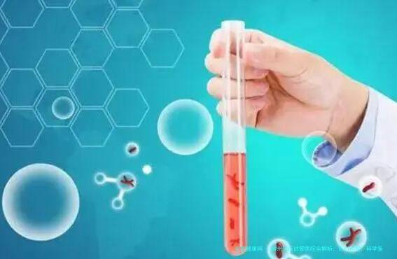 常州三代试管医院全解析：选对机构，科学备孕