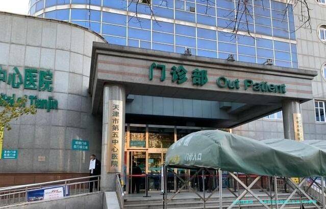 马来西亚试管婴儿生孩子的费用