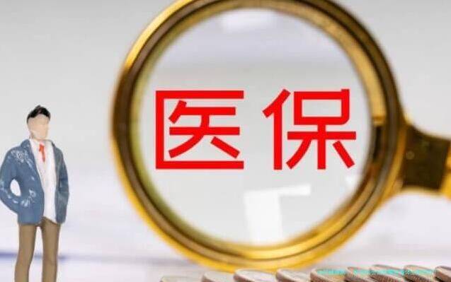 怀孕后会出现哪些身体上的利好？