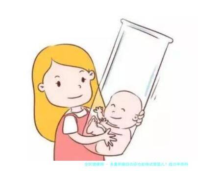 多囊卵巢综合症也能做试管婴儿？成功率高吗