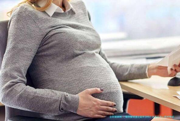 输卵管堵塞还能怀孕吗？去泰安中心医院做试管婴儿能成功怀上吗？