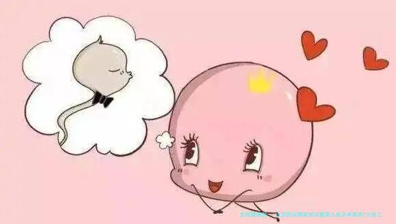北京医院哪家做试管婴儿**?北医三院榜上有名