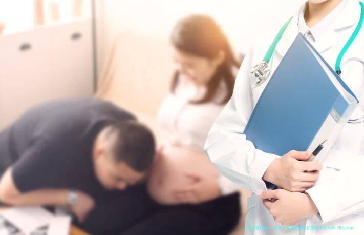 河北大学附属医院试管技术怎么样,河北大学附属医院能做试管吗！