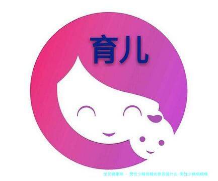 男性少精弱精的原因是什么-男性少精弱精做试管婴儿成功率高不高