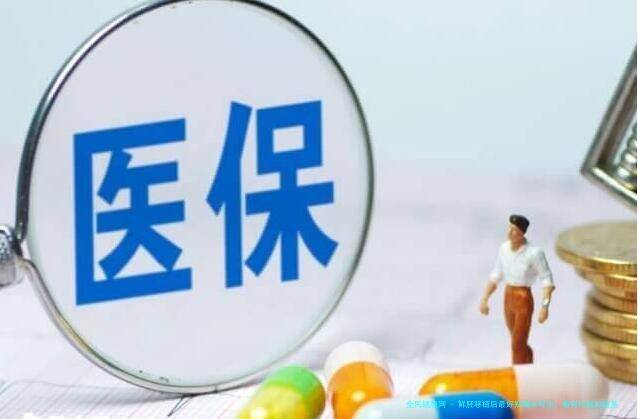 鲜胚移植后比较好别喝冰可乐，看完你就知道是怎么一回事
