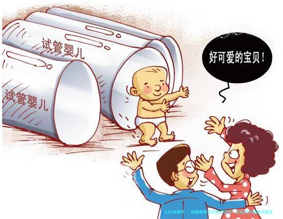 福建哪家医院做试管好？比较好的福建试管婴儿医院推荐