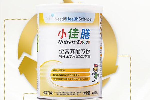 小佳膳xx营养更丰富