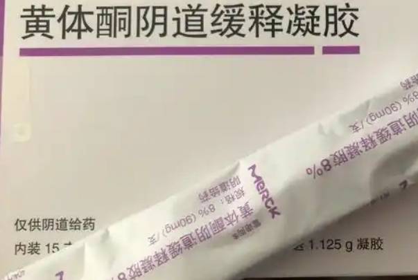正确使用雪诺酮不会影响胚胎