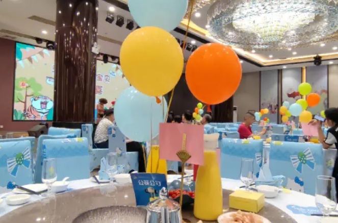 孕妇去满月酒不吉利