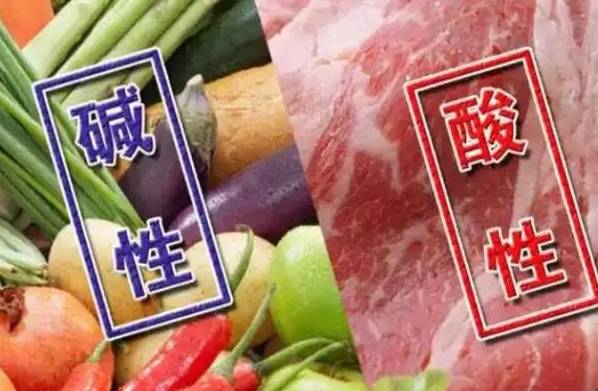 想**备孕女方吃碱性食物