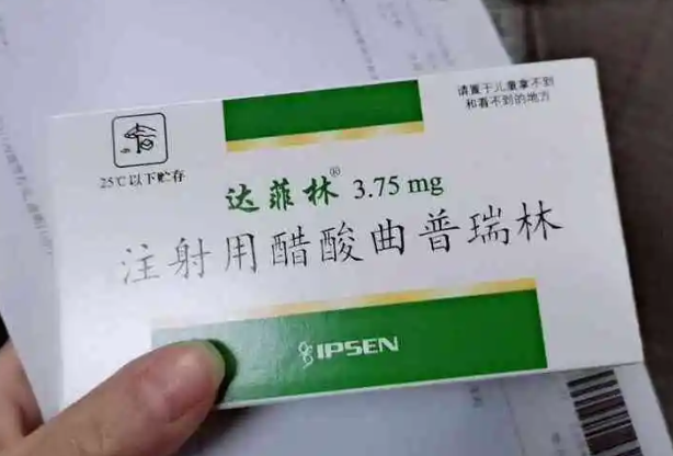 试管长方案用达菲林降调成功的表现有哪些？