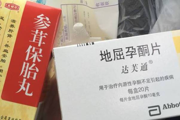 保胎丸是把双刃剑！孕妇这几种情况千万别乱吃