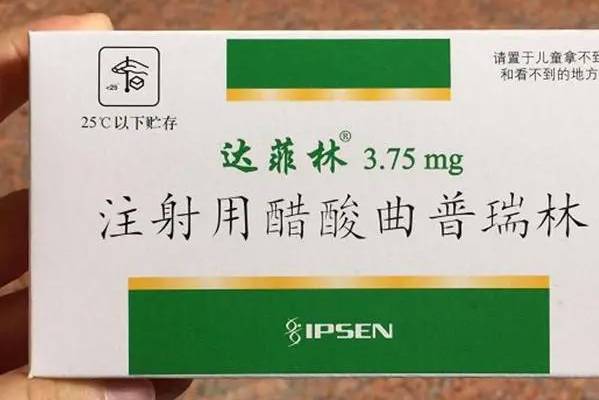 国产和进口药价格区别真的大，花再多钱均不能医保报销！