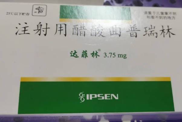 达菲林没有被纳入医保报销范畴