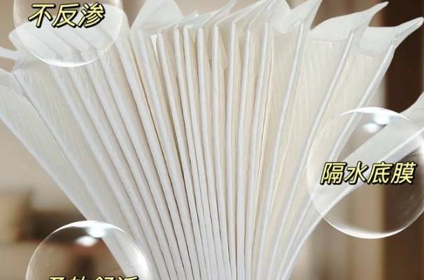 一次性隔尿垫尺寸会影响使用时间