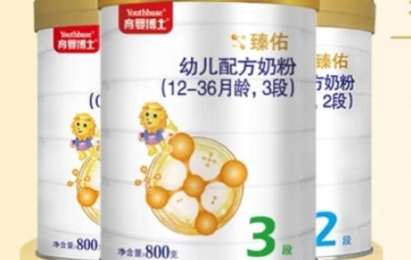 国产贝因美臻佑奶粉3段的配方怎么样？