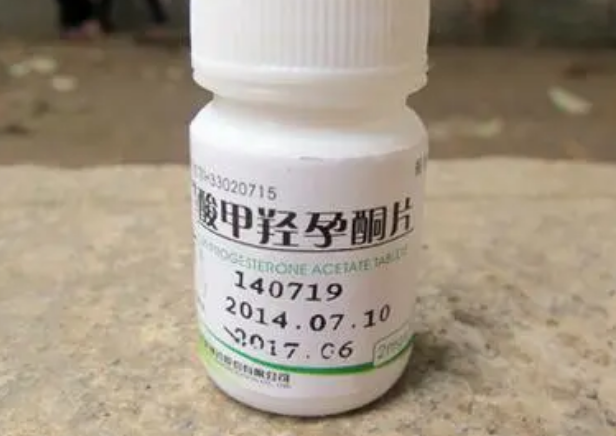 吃完醋酸甲羟孕酮后一般多久能做试管移植手术呢？