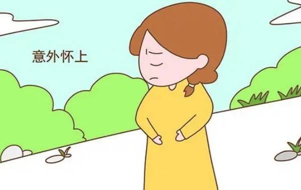 网传女性意外怀孕后最后生的一般都是儿子可信吗？