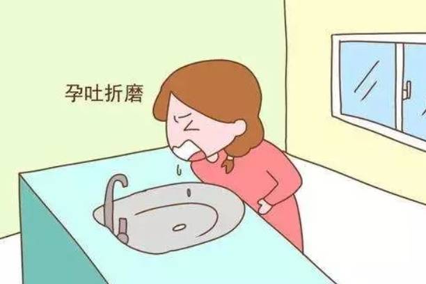 为什么医生说孕期早晨有孕吐是好事？