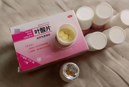 什么是叶酸？做试管婴儿也要提前补充叶酸吗？