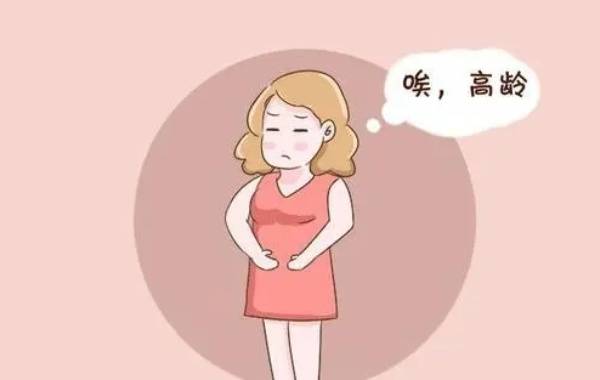 高龄女性雌激素低在国内做几代试管效果好一点？