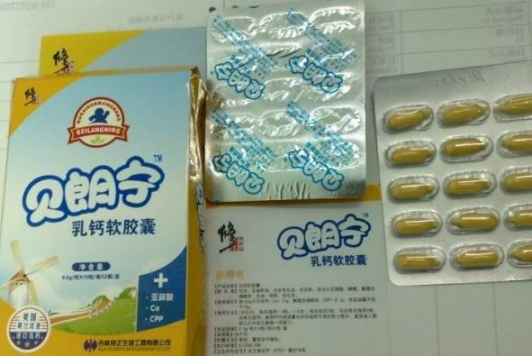 一岁不是乳钙适用人群