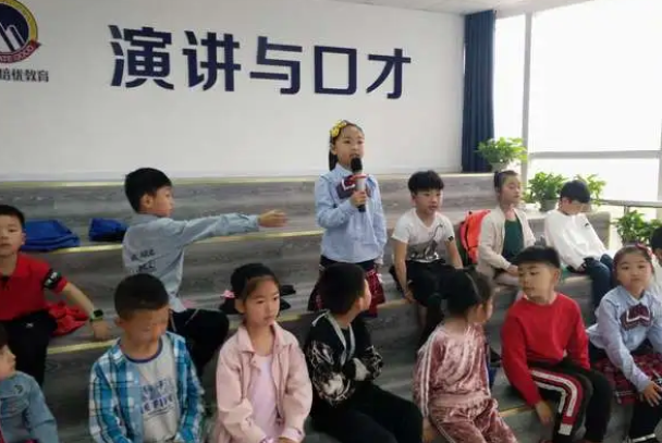 孩子学口才的效果不理想