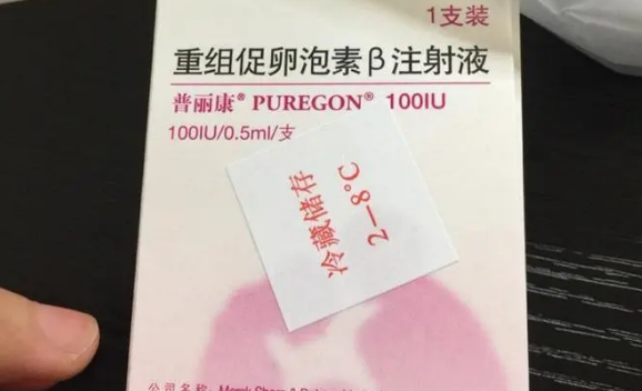 普丽康打300单位促排5天后卵泡都很小是正常的吗?