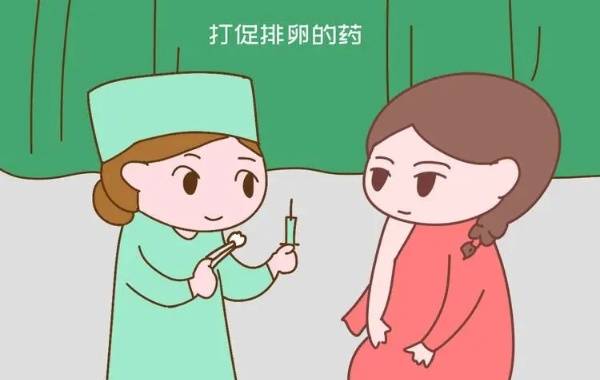 31岁女性用短方案做试管治疗打促排针最快需要打多久？