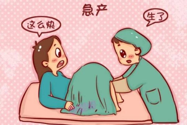 初产妇催产时间可能需要24小时