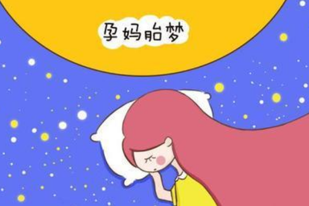 盘点孕期11种暗示性别的胎梦，梦到鸽子老虎90%**儿