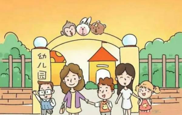 2023年公立幼儿园入学年龄划分表，看自家孩子是否达标