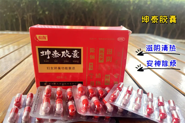 详述坤泰胶囊不适宜人群，脾胃虚弱者慎用