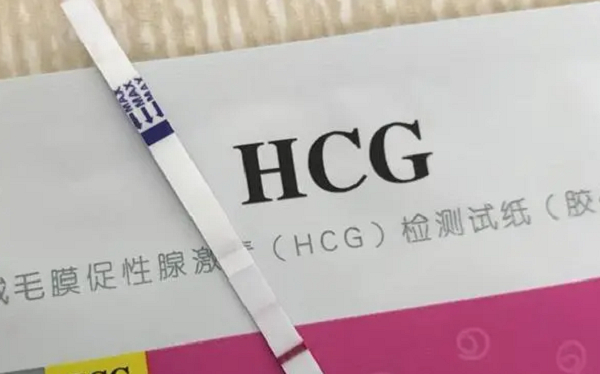 hcg数值并不是越高越好