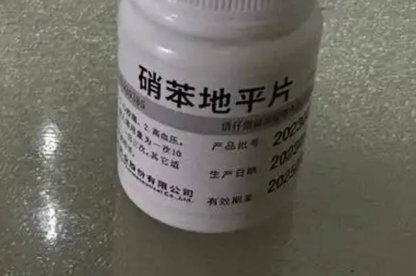 硝苯地平片用于孕妇保胎，是“救命稻草”还是“双刃剑”