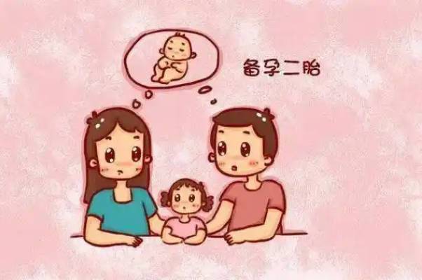 女性生二胎可以选择试管技术