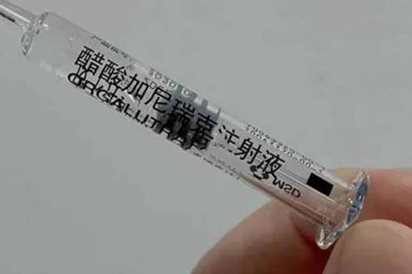 试管促排期间注射醋酸加尼瑞克的作用是什么？