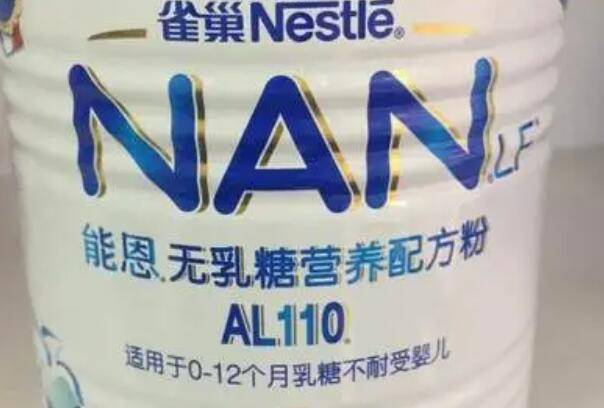 品质比较好的无乳糖婴儿配方奶粉品牌有哪些？