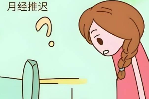 作息紊乱会导致月经推迟