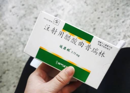 一针进口达菲林2000