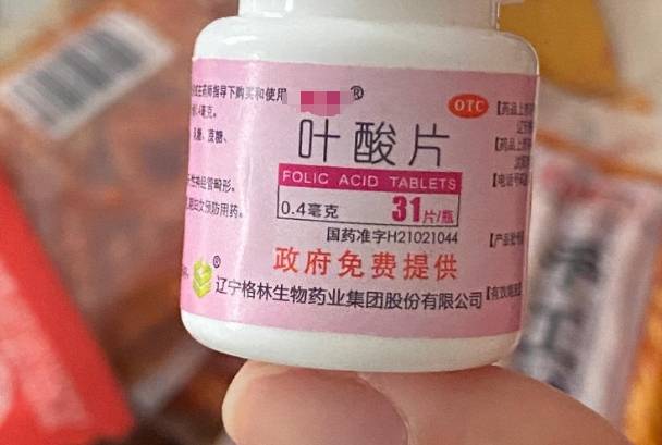 叶酸片什么时候吃比较好备孕，抓住黄金期有助于迎接健康宝宝