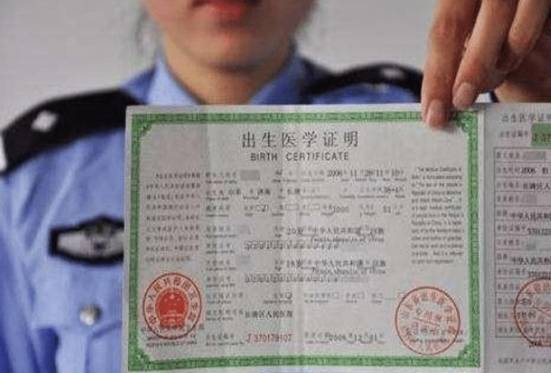 婴儿出生证明一定要在出生30天内办理才行吗？