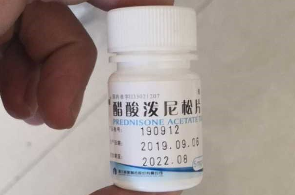 强的松过了八点还能吃吗，会不会对身体产生不利？