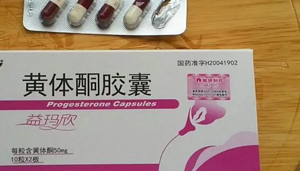 29岁吃黄体酮来例假后查激素六项：影不影响结果准确性