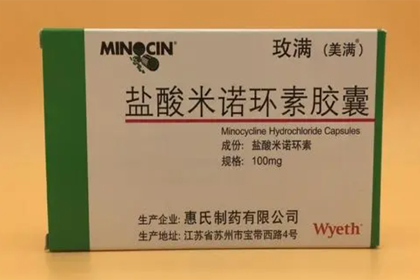 米诺环素能提高精子活力