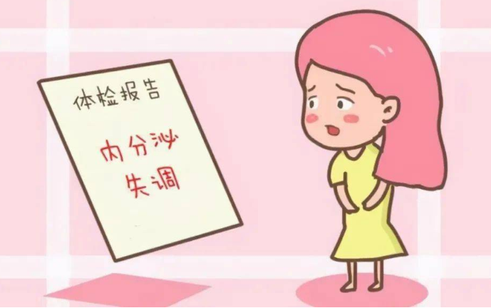 女性内分泌失调对做试管婴儿的影响有哪些？