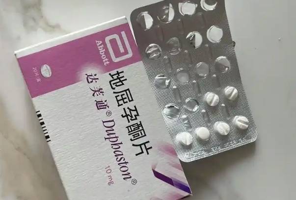 孕酮低可以吃地屈孕酮片保胎
