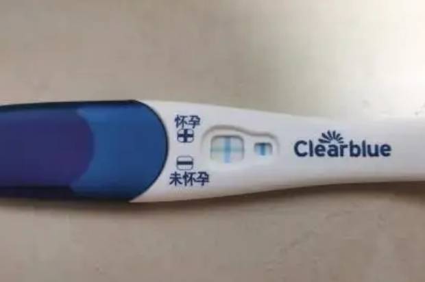 备孕期间使用clearblue验孕棒两个框各显示一横一竖怀了吗？