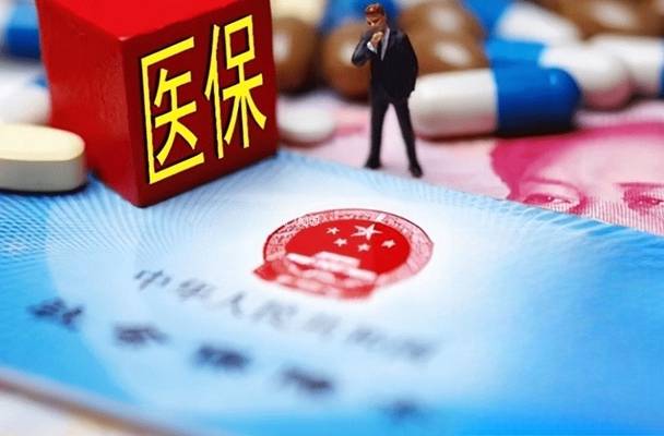 湖北做试管费用医保报销比例大约在30%~50%之间吗？